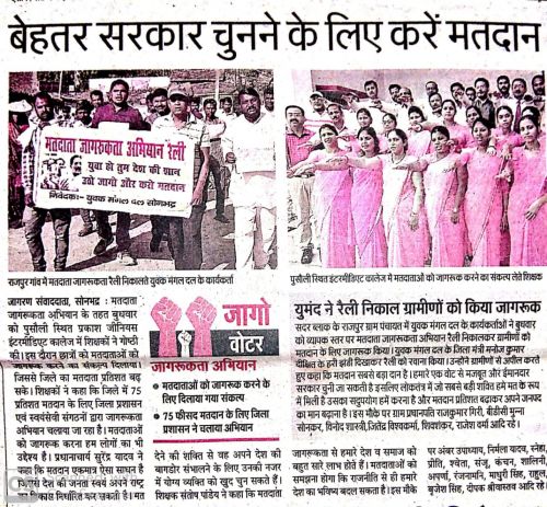 small.8.jpeg.3fa45ac863766f78ee4fdec33d6b6b6e